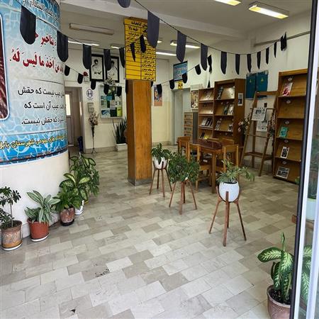 لابی کتابخانه