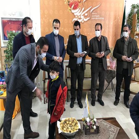 کتابخانه گردی