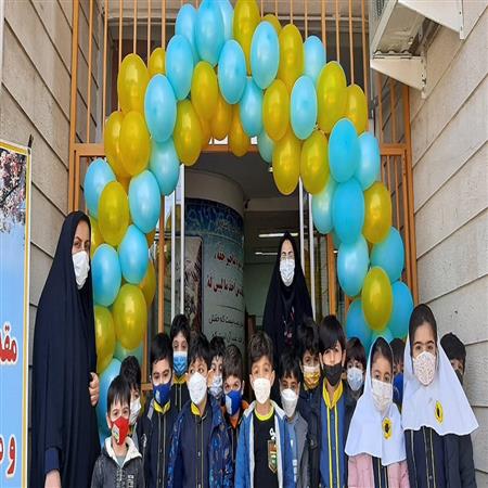 کتابخانه گردی