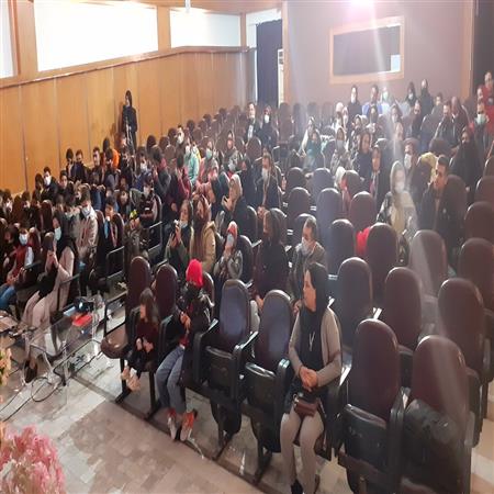 سالن اجتماعات